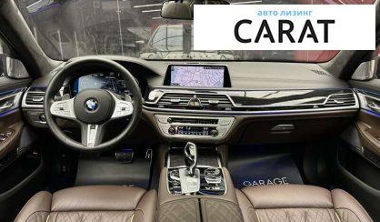 BMW 7 Series 2021