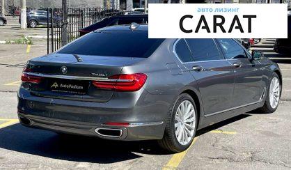 BMW 7 Series 2017