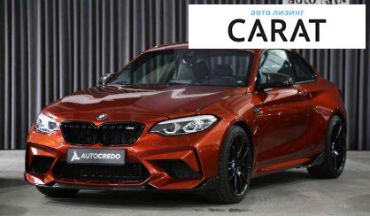 Розглянути BMW M2 2019 BMW M2 2019 - авто лізинг Carat