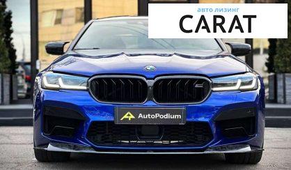 BMW M5 2019