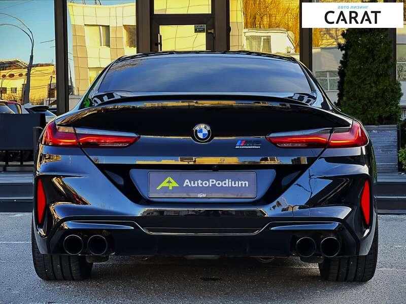 BMW M8 2020 BMW M8 2020