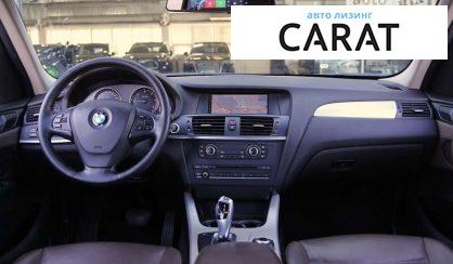 BMW X3 2012