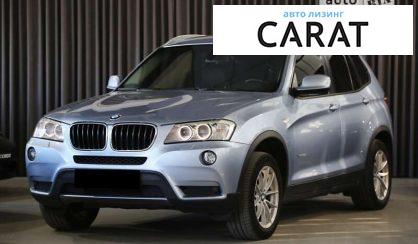 BMW X3 2012