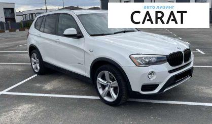 BMW X3 2017