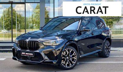 BMW X5 2022