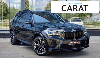 BMW X5 2022