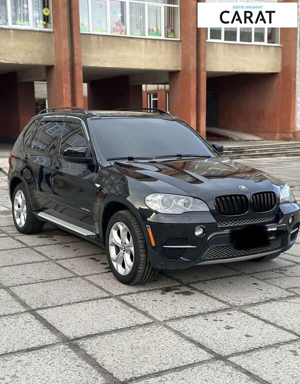 BMW iX 2023