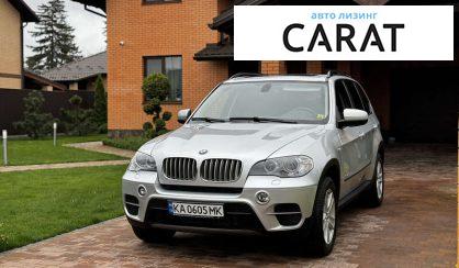 BMW X5 2012