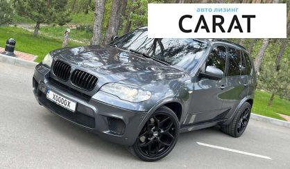 BMW X5 2013