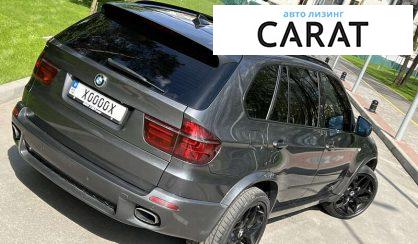 BMW X5 2013