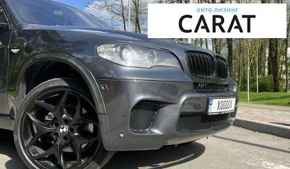 BMW X5 2013