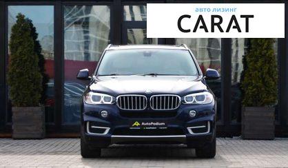 BMW X5 2017