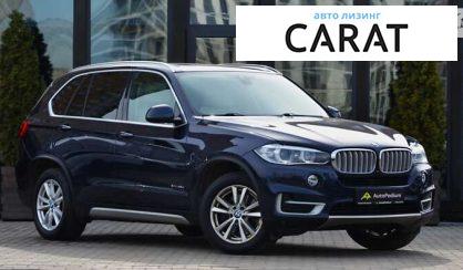 BMW X5 2017