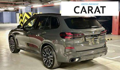 BMW X5 2014