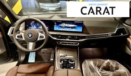 BMW X5 2014