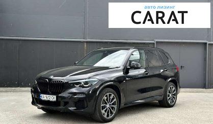 BMW X5 2021