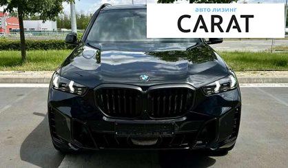 BMW X5 2024