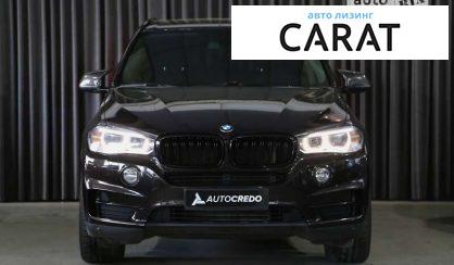 BMW X5 2013