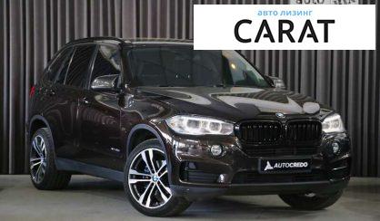 BMW X5 2013