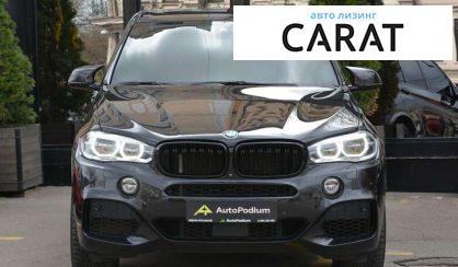 BMW X5 2014