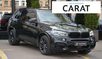 BMW X5 2014