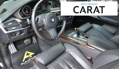 BMW X5 2014