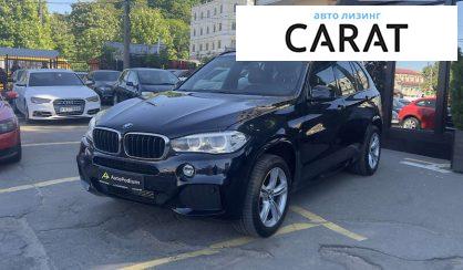 BMW X5 2015