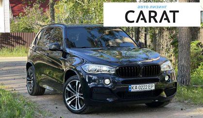 BMW X5 2016