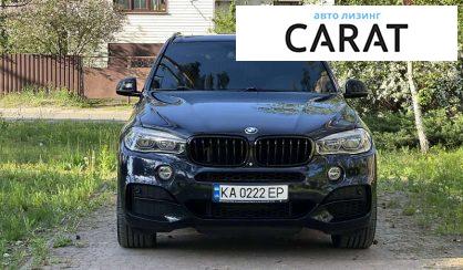 BMW X5 2016