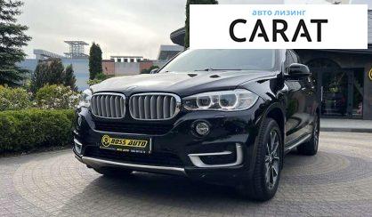 BMW X5 2015