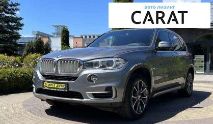 BMW X5 2016