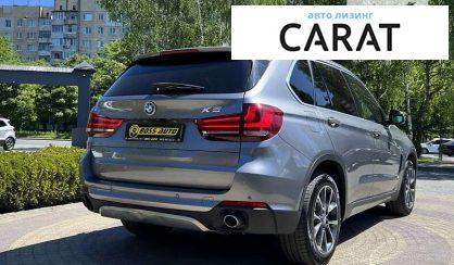 BMW X5 2016