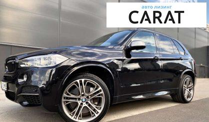 BMW X5 2013 BMW X5 2013
