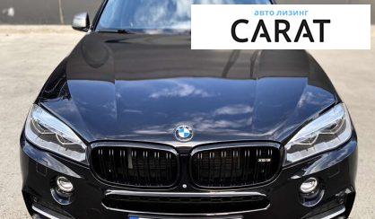 BMW X5 2013 BMW X5 2013