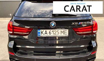 BMW X5 2013 BMW X5 2013