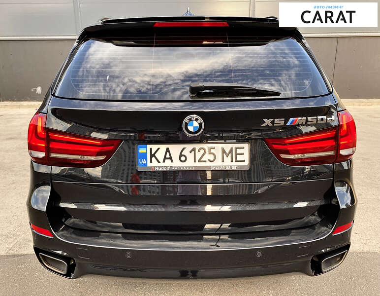 BMW X5 2013 BMW X5 2013