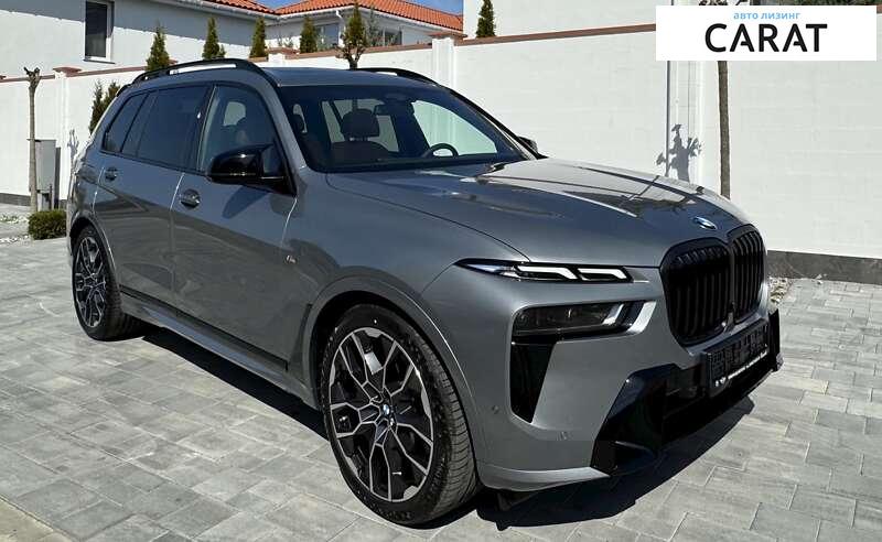 BMW X7 2023 BMW X7 2023