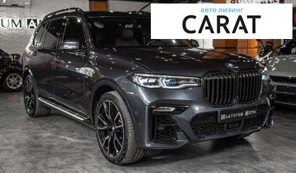 BMW X7 2022