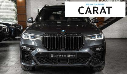 BMW X7 2022