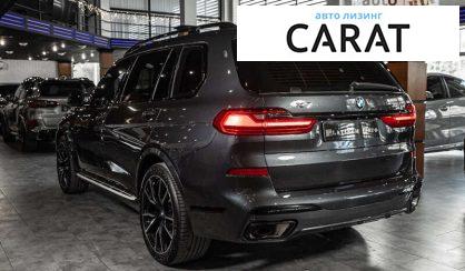 BMW X7 2022