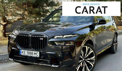 BMW X7 2023 BMW X7 2023