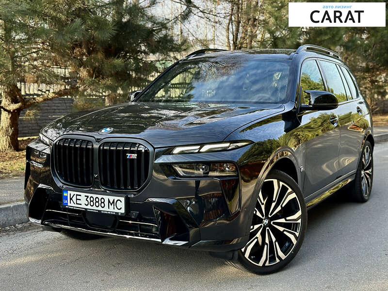 BMW X7 2023 BMW X7 2023