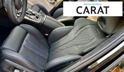 BMW X7 2023 BMW X7 2023