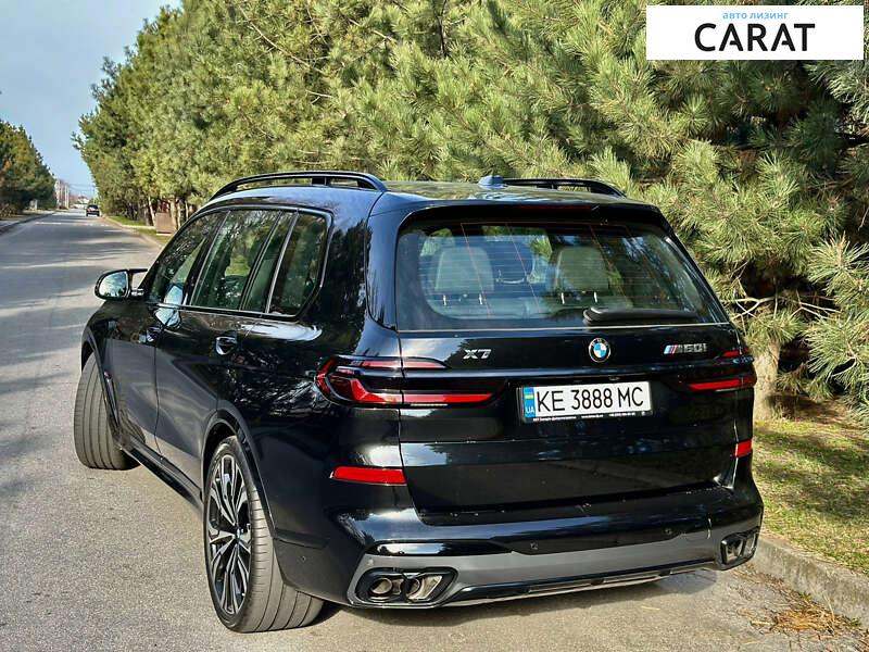 BMW X7 2023 BMW X7 2023