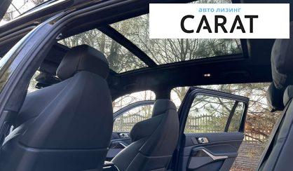 BMW X7 2023 BMW X7 2023