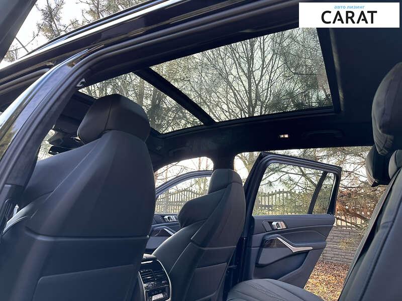 BMW X7 2023 BMW X7 2023