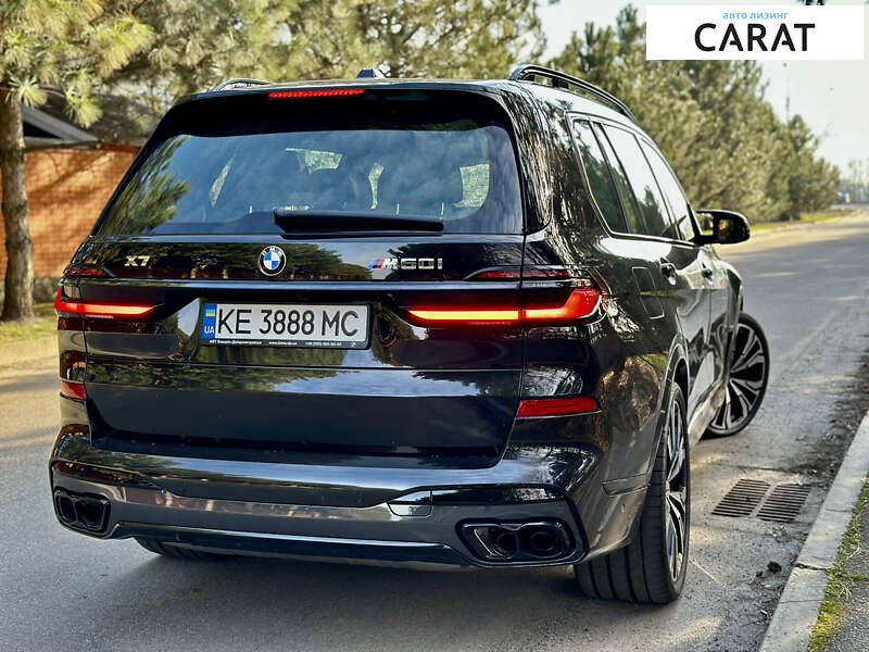 BMW X7 2023 BMW X7 2023