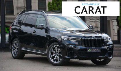 BMW X7 2021 BMW X7 2021