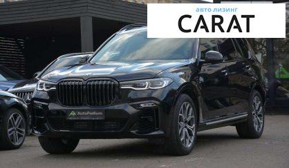 BMW X7 2021 BMW X7 2021