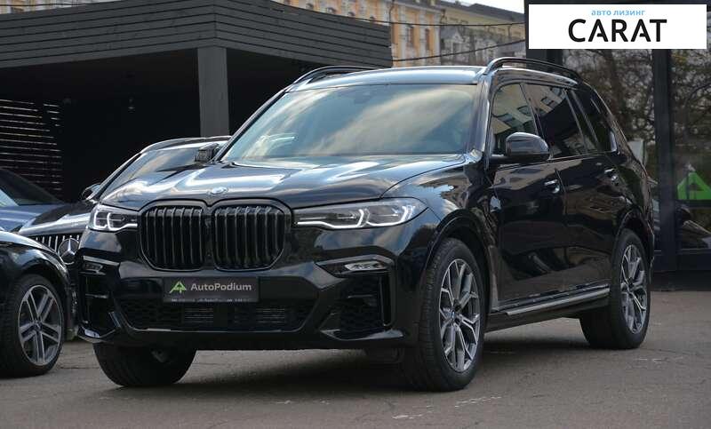 BMW X7 2021 BMW X7 2021